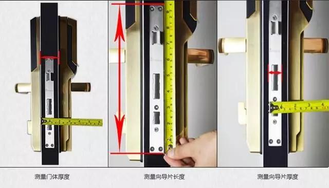 玉林开锁公司：智能锁安装为什么需要专业师傅？